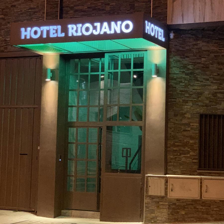 Hotel Riojano Humanes de Madrid Exterior photo